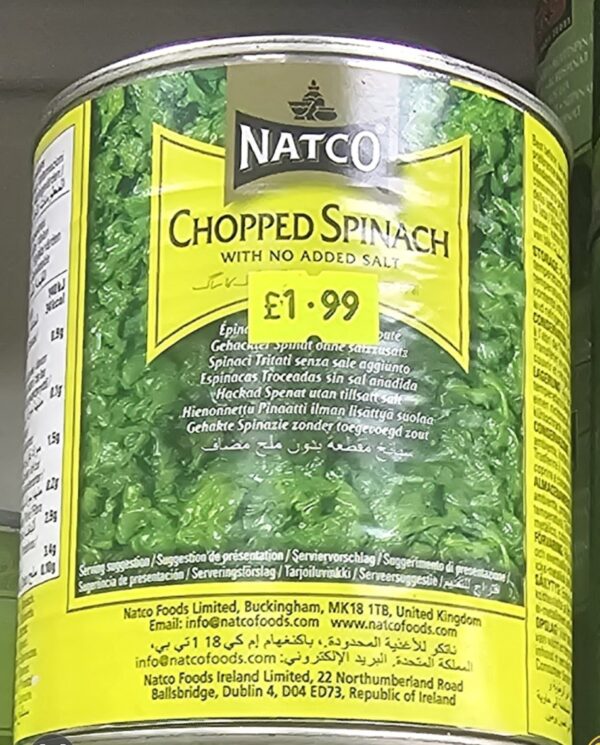 Natco Chopped Spinach(No Sugar Added)